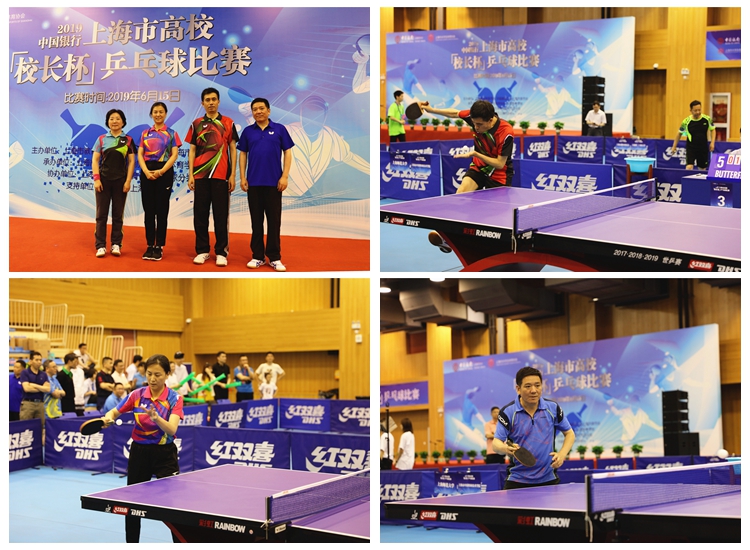 中国队表现 中国队表现