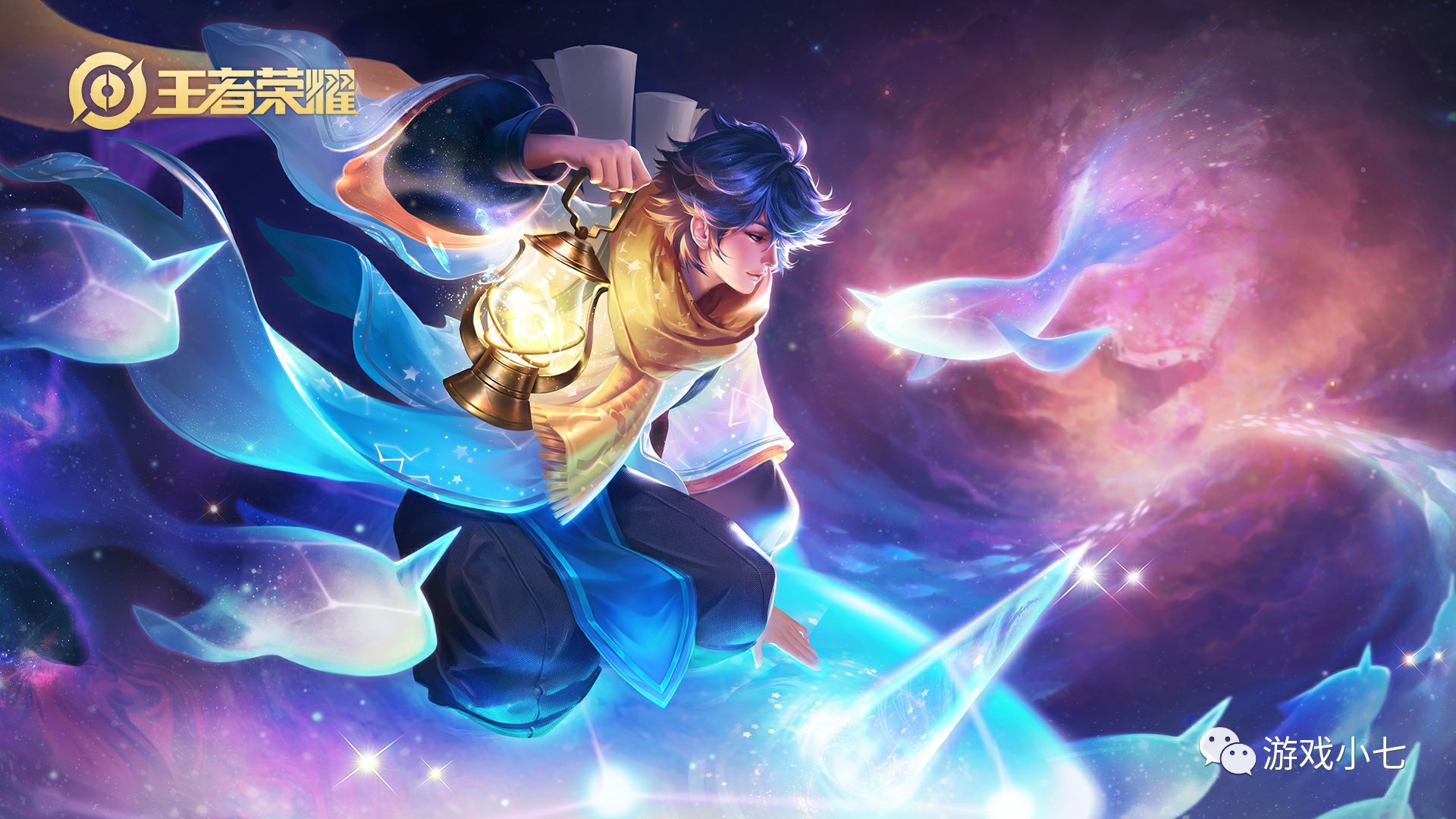 和合理的合 和合理的合