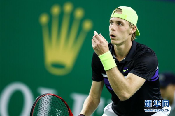 国际米兰方 国际米兰方