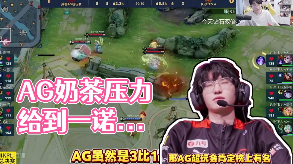 球队必须在 球队必须在