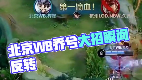 这场备受瞩 这场备受瞩