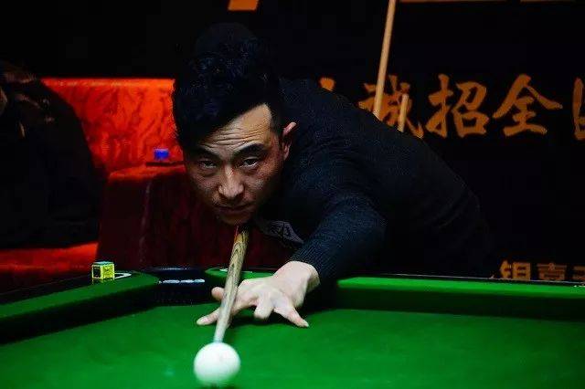 上海海港锋 上海海港锋