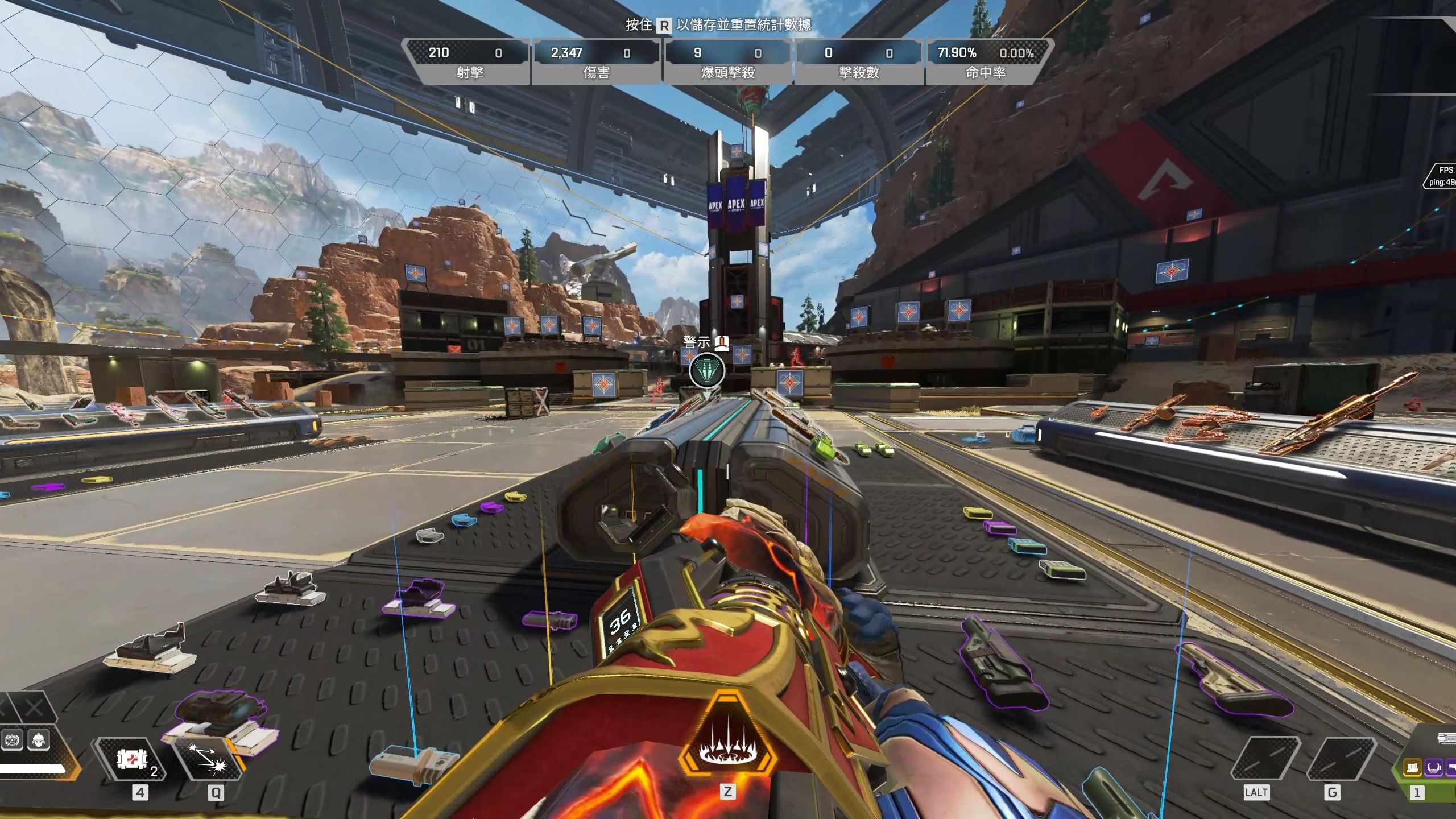 重视中距离 重视中距离